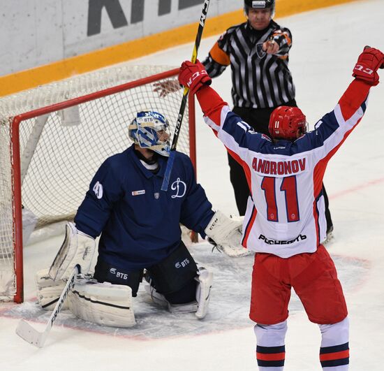 Kontinental Hockey League. Dynamo Moscow vs. CSKA