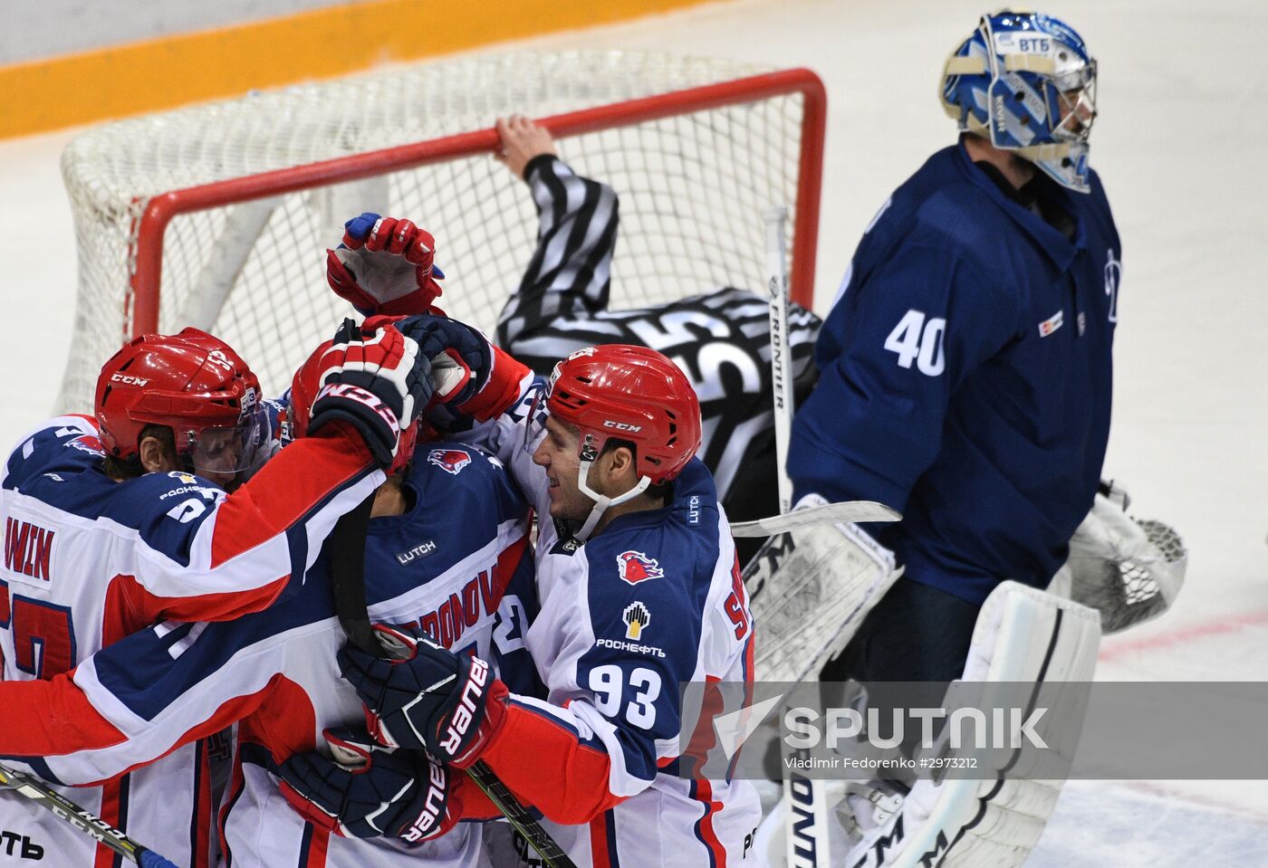 Kontinental Hockey League. Dynamo Moscow vs. CSKA