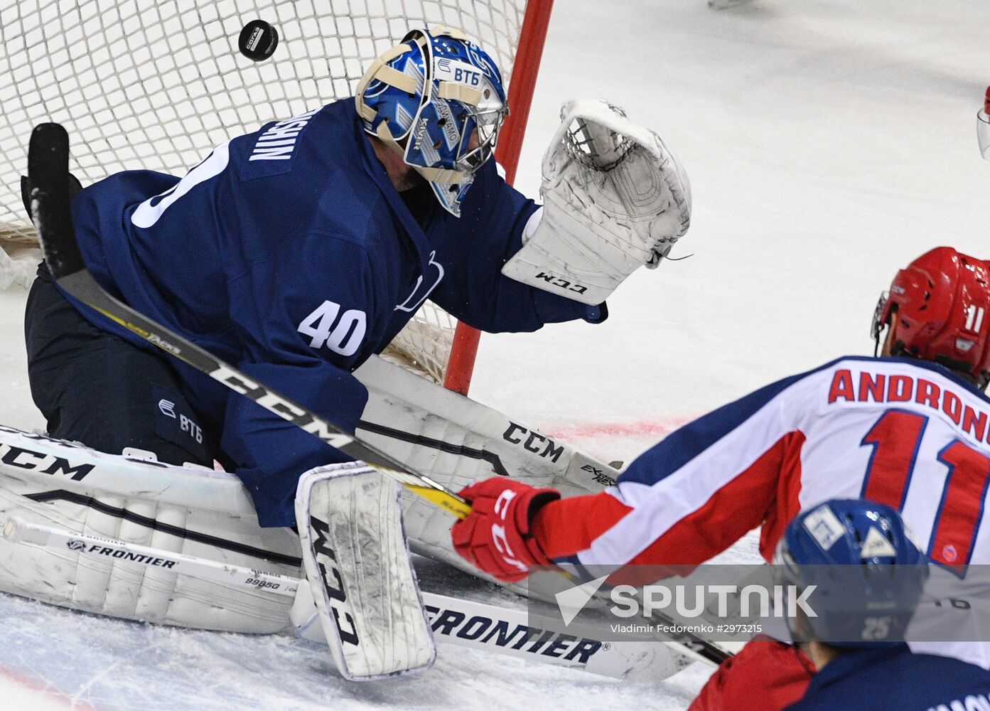 Kontinental Hockey League. Dynamo Moscow vs. CSKA