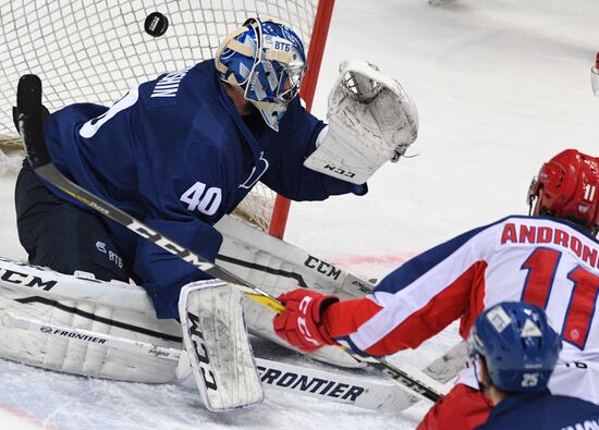 Kontinental Hockey League. Dynamo Moscow vs. CSKA
