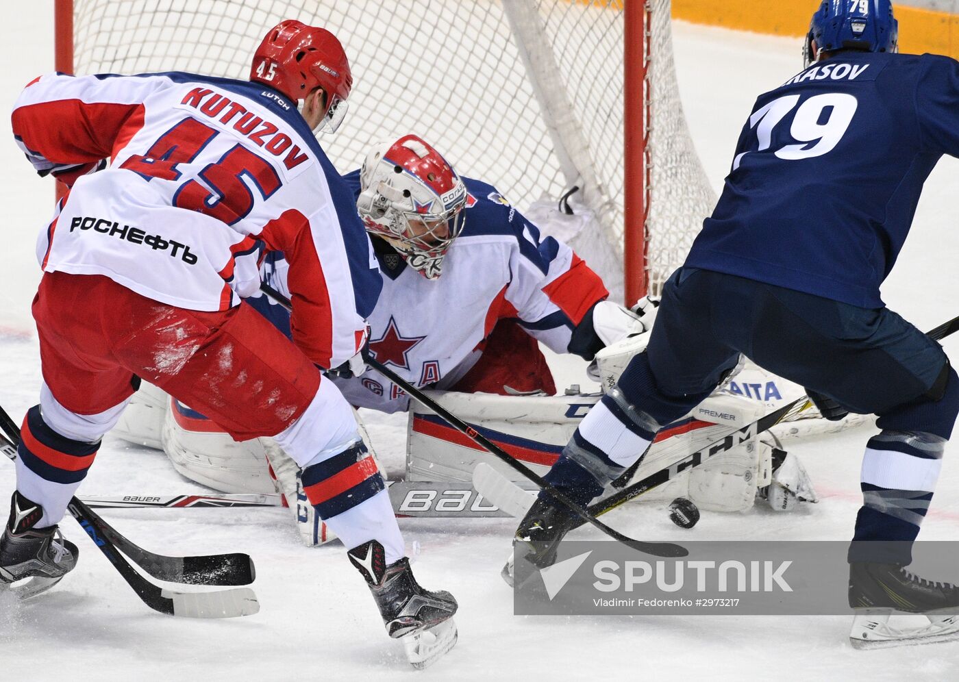 Kontinental Hockey League. Dynamo Moscow vs. CSKA