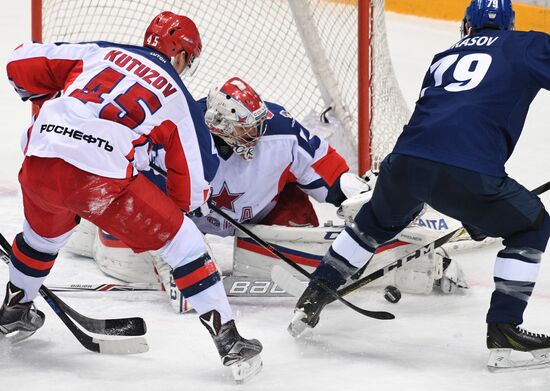 Kontinental Hockey League. Dynamo Moscow vs. CSKA