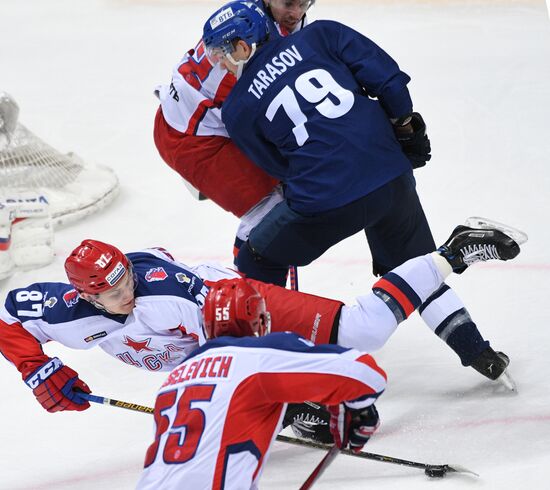 Kontinental Hockey League. Dynamo Moscow vs. CSKA