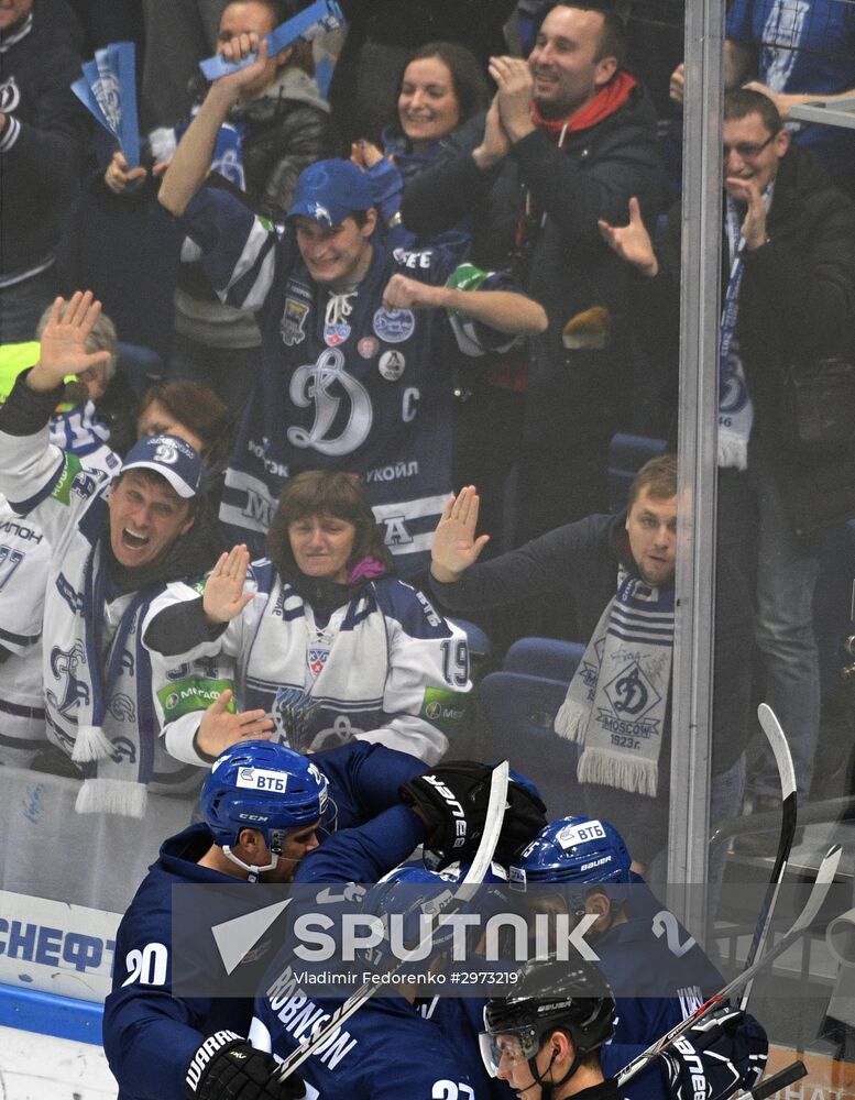 Kontinental Hockey League. Dynamo Moscow vs. CSKA