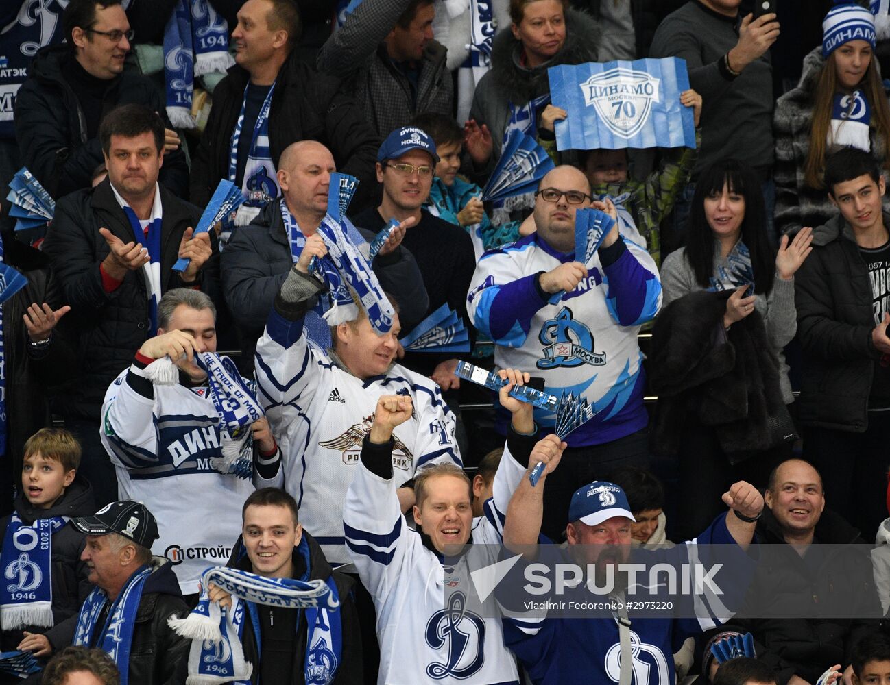 Kontinental Hockey League. Dynamo Moscow vs. CSKA