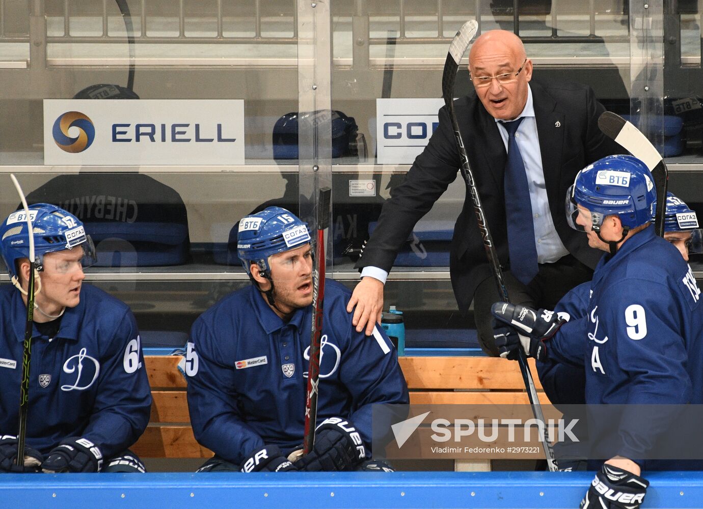 Kontinental Hockey League. Dynamo Moscow vs. CSKA