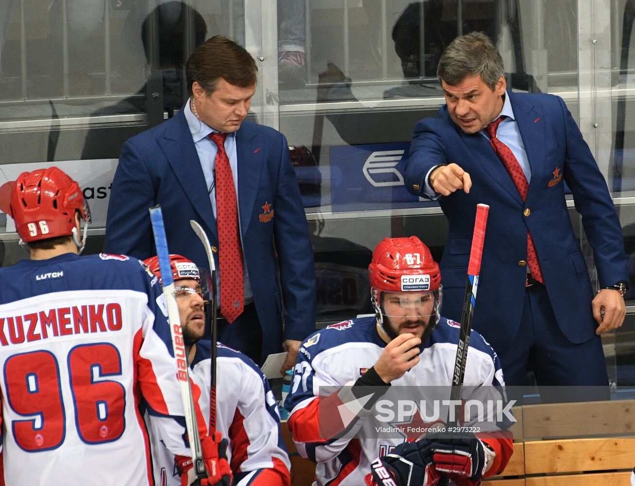Kontinental Hockey League. Dynamo Moscow vs. CSKA
