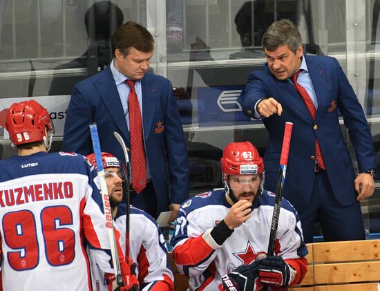 Kontinental Hockey League. Dynamo Moscow vs. CSKA