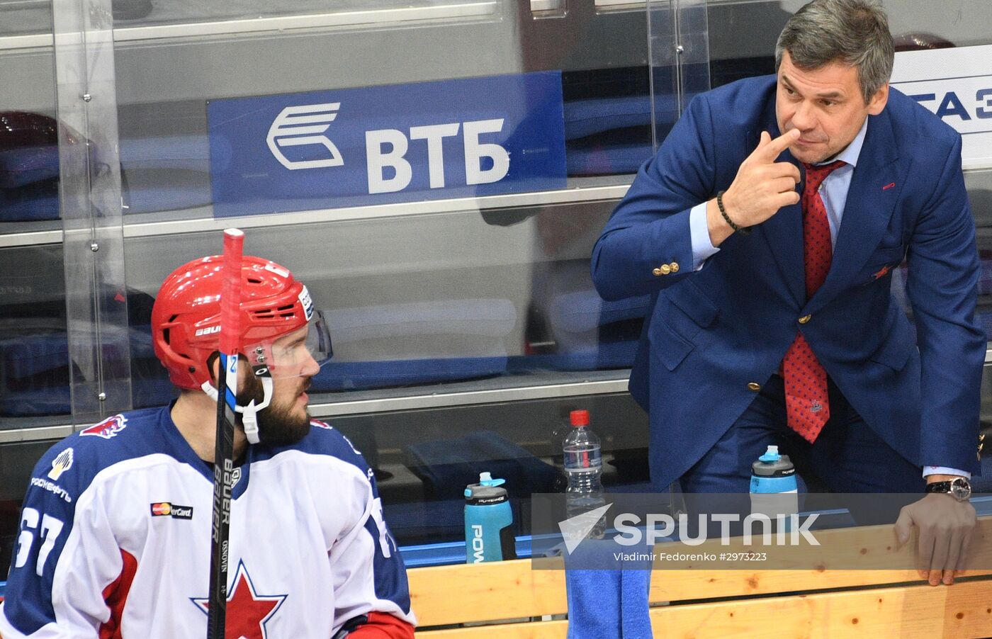Kontinental Hockey League. Dynamo Moscow vs. CSKA