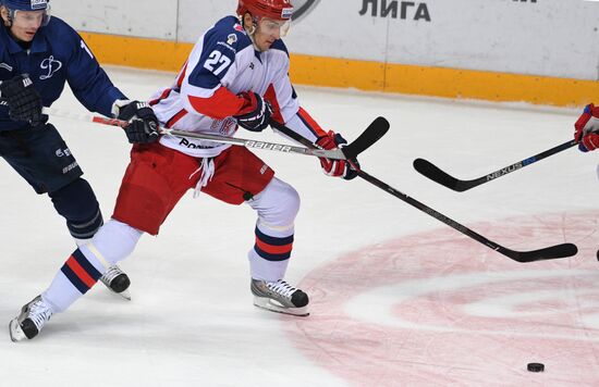Kontinental Hockey League. Dynamo Moscow vs. CSKA
