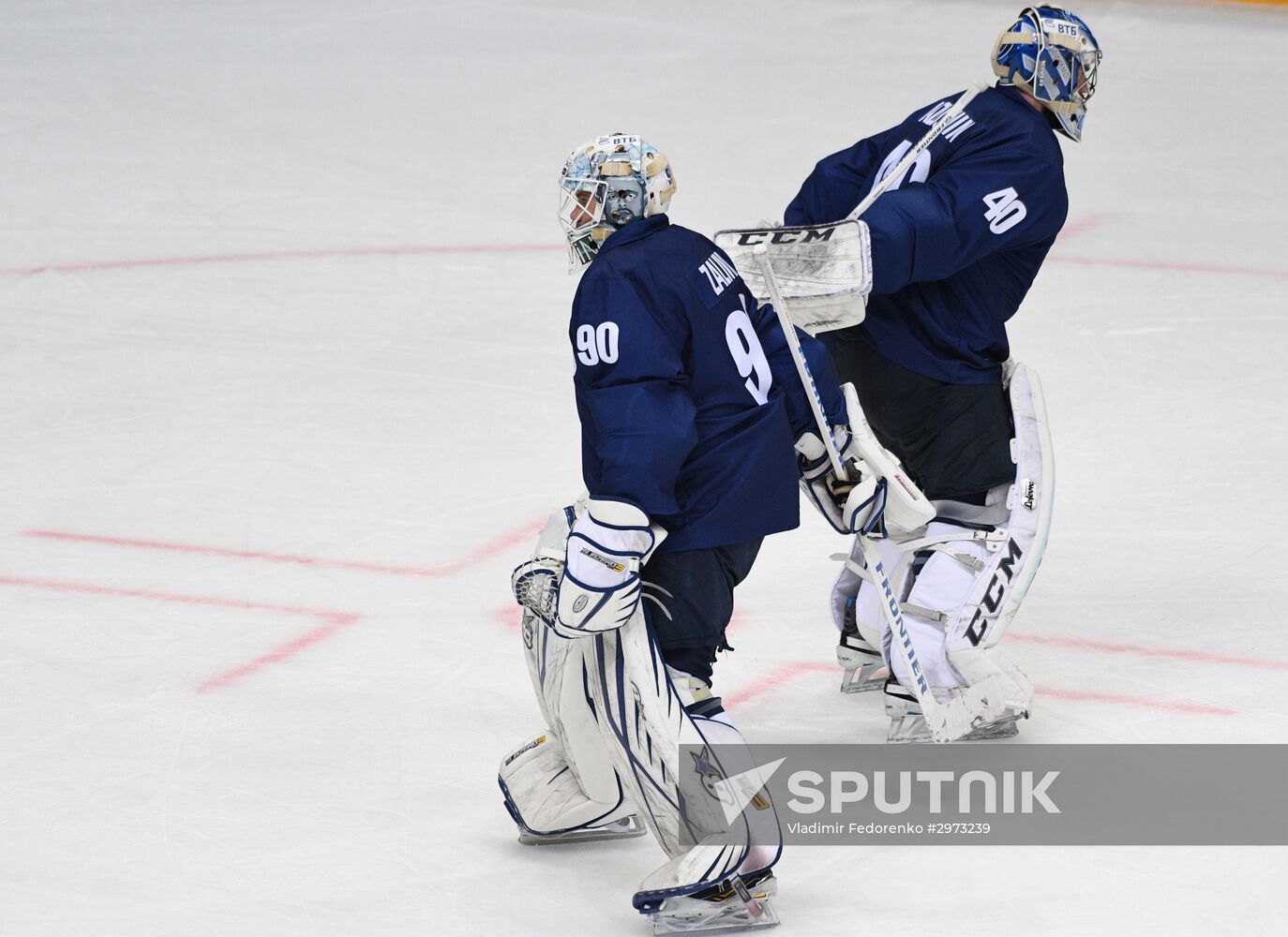 Kontinental Hockey League. Dynamo Moscow vs. CSKA