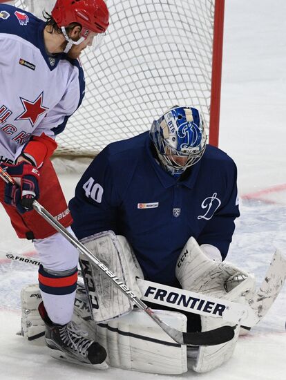Kontinental Hockey League. Dynamo Moscow vs. CSKA