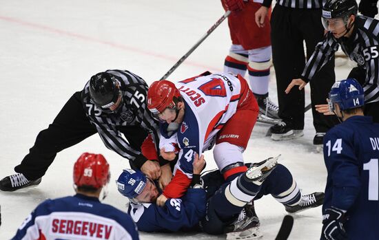 Kontinental Hockey League. Dynamo Moscow vs. CSKA