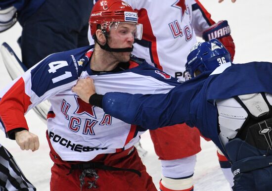 Kontinental Hockey League. Dynamo Moscow vs. CSKA