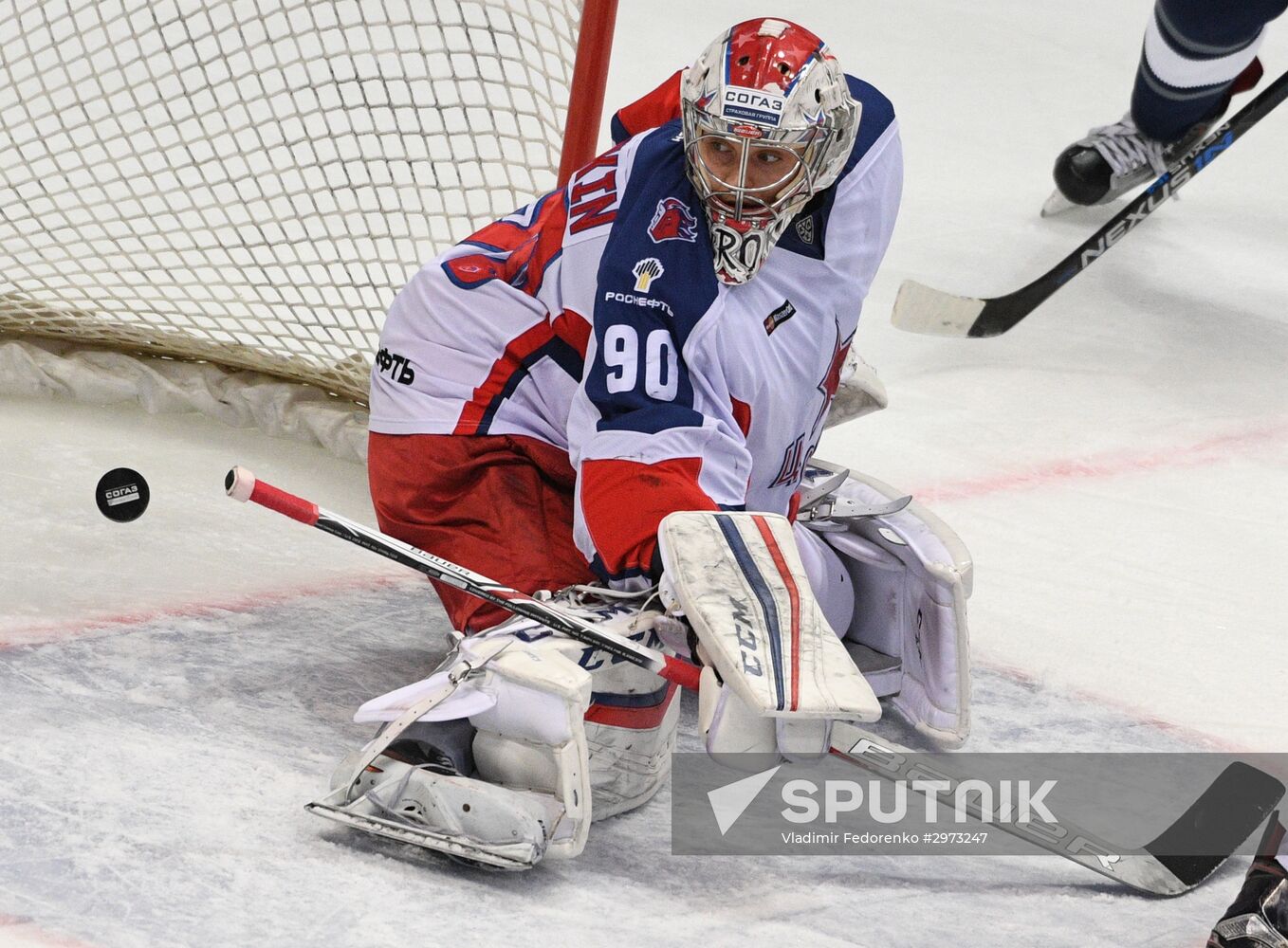Kontinental Hockey League. Dynamo Moscow vs. CSKA