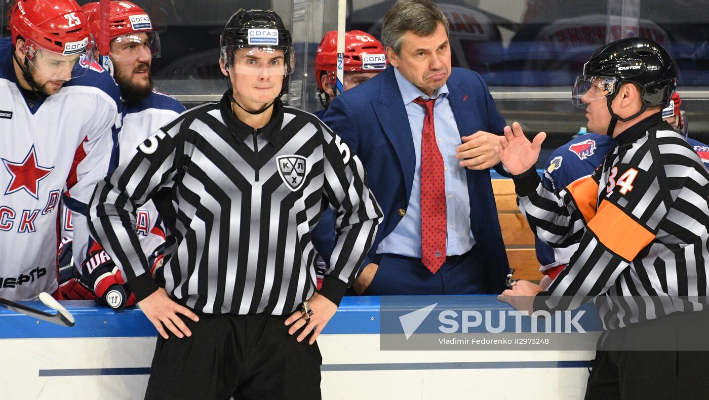 Kontinental Hockey League. Dynamo Moscow vs. CSKA