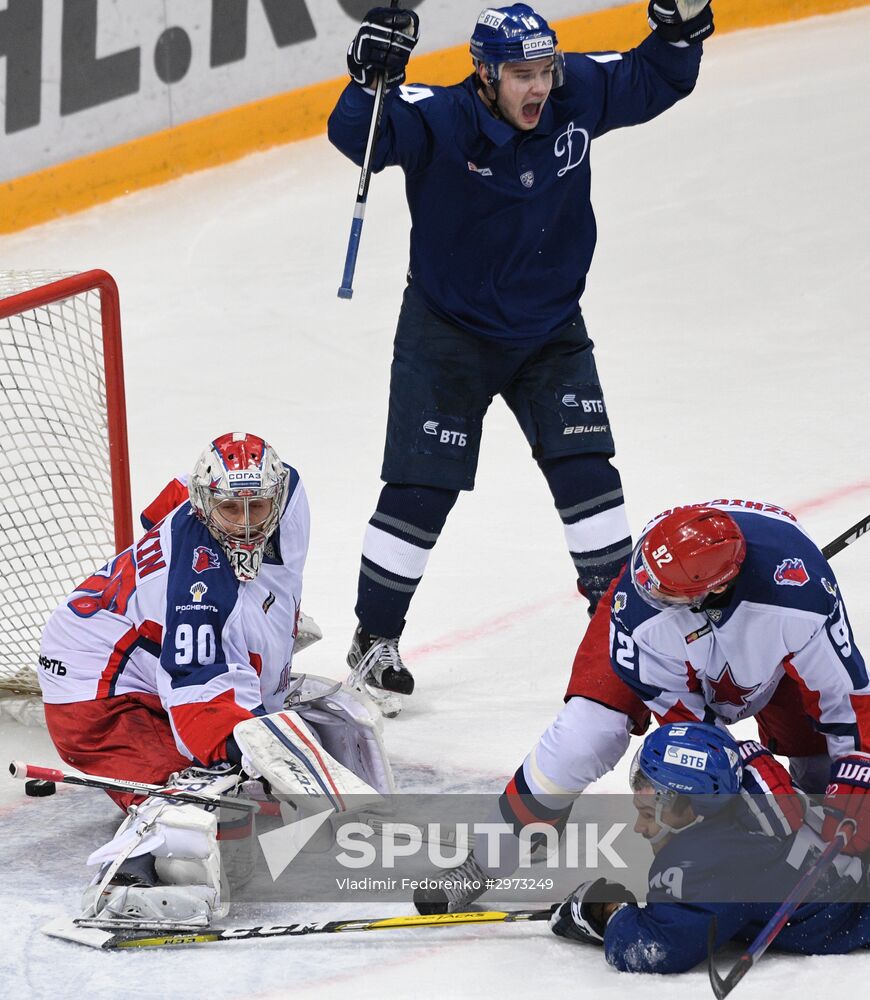 Kontinental Hockey League. Dynamo Moscow vs. CSKA