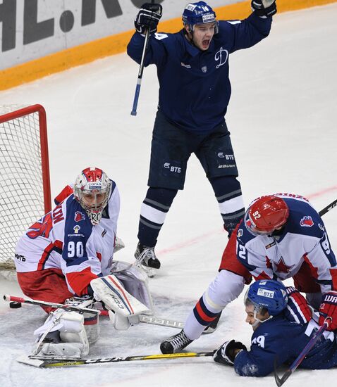 Kontinental Hockey League. Dynamo Moscow vs. CSKA