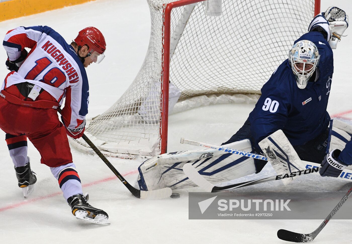 Kontinental Hockey League. Dynamo Moscow vs. CSKA