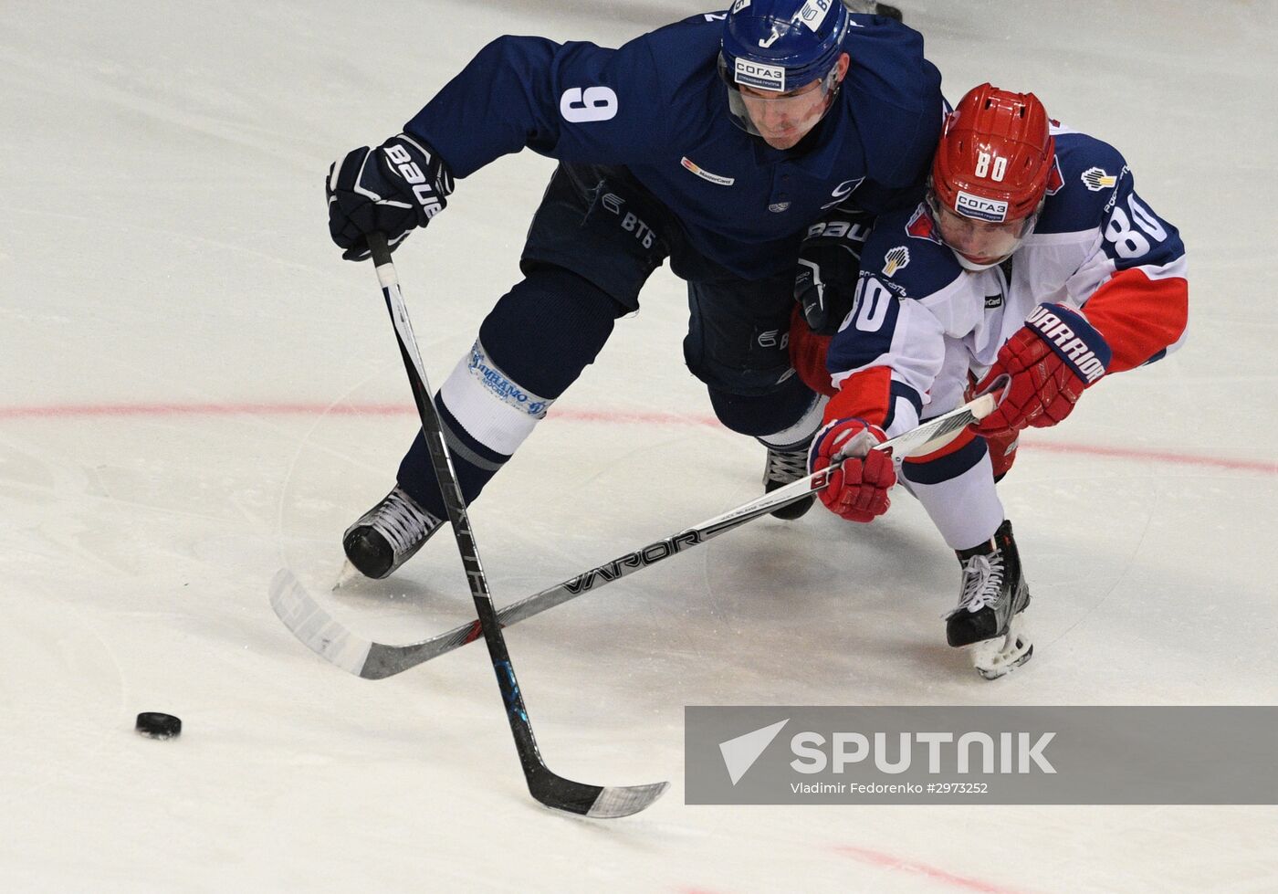 Kontinental Hockey League. Dynamo Moscow vs. CSKA