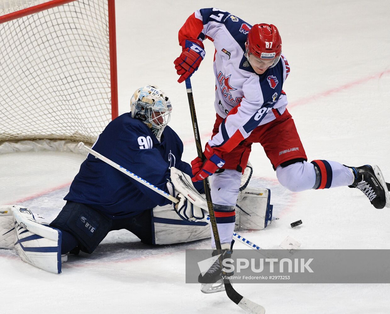 Kontinental Hockey League. Dynamo Moscow vs. CSKA