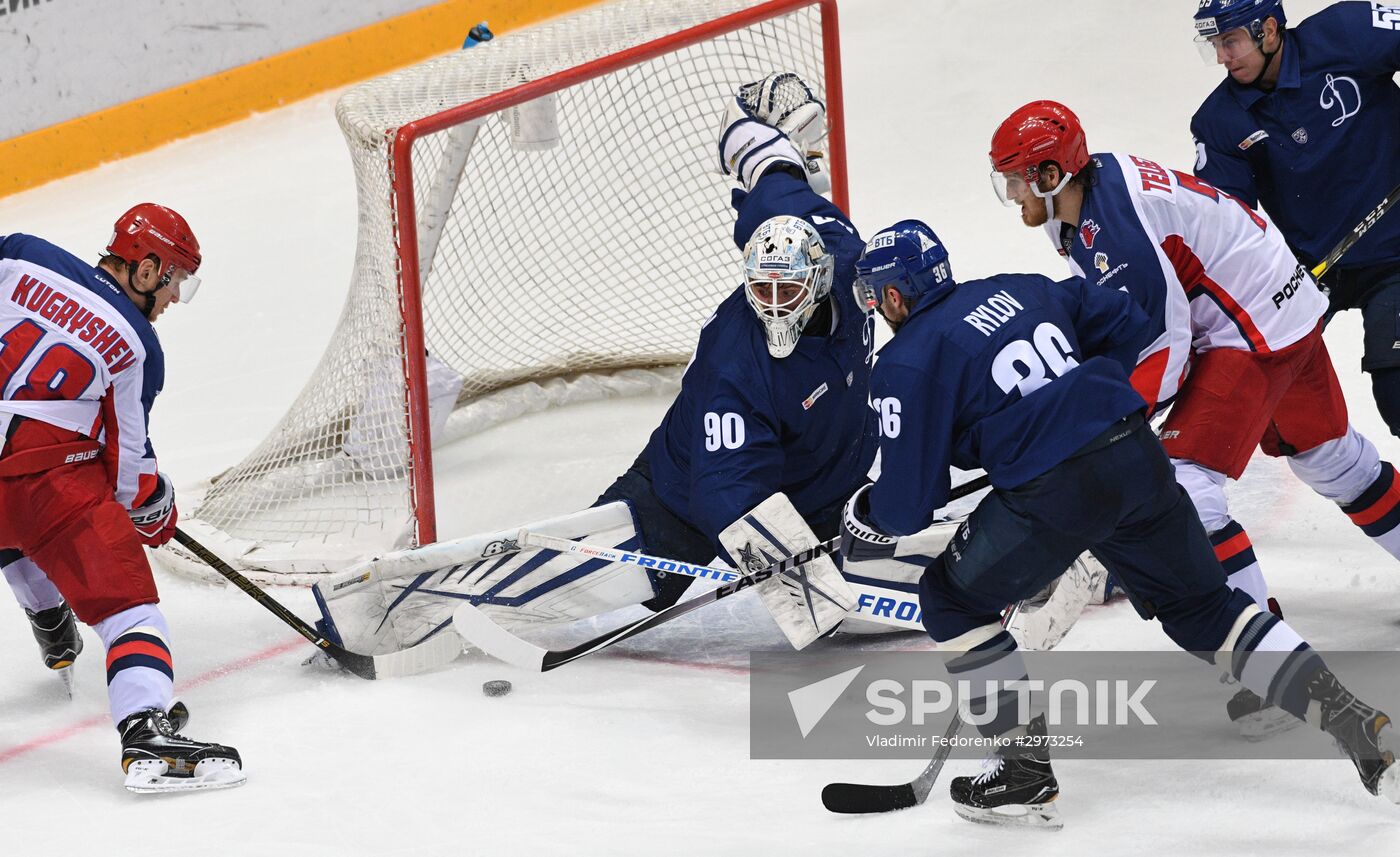 Kontinental Hockey League. Dynamo Moscow vs. CSKA