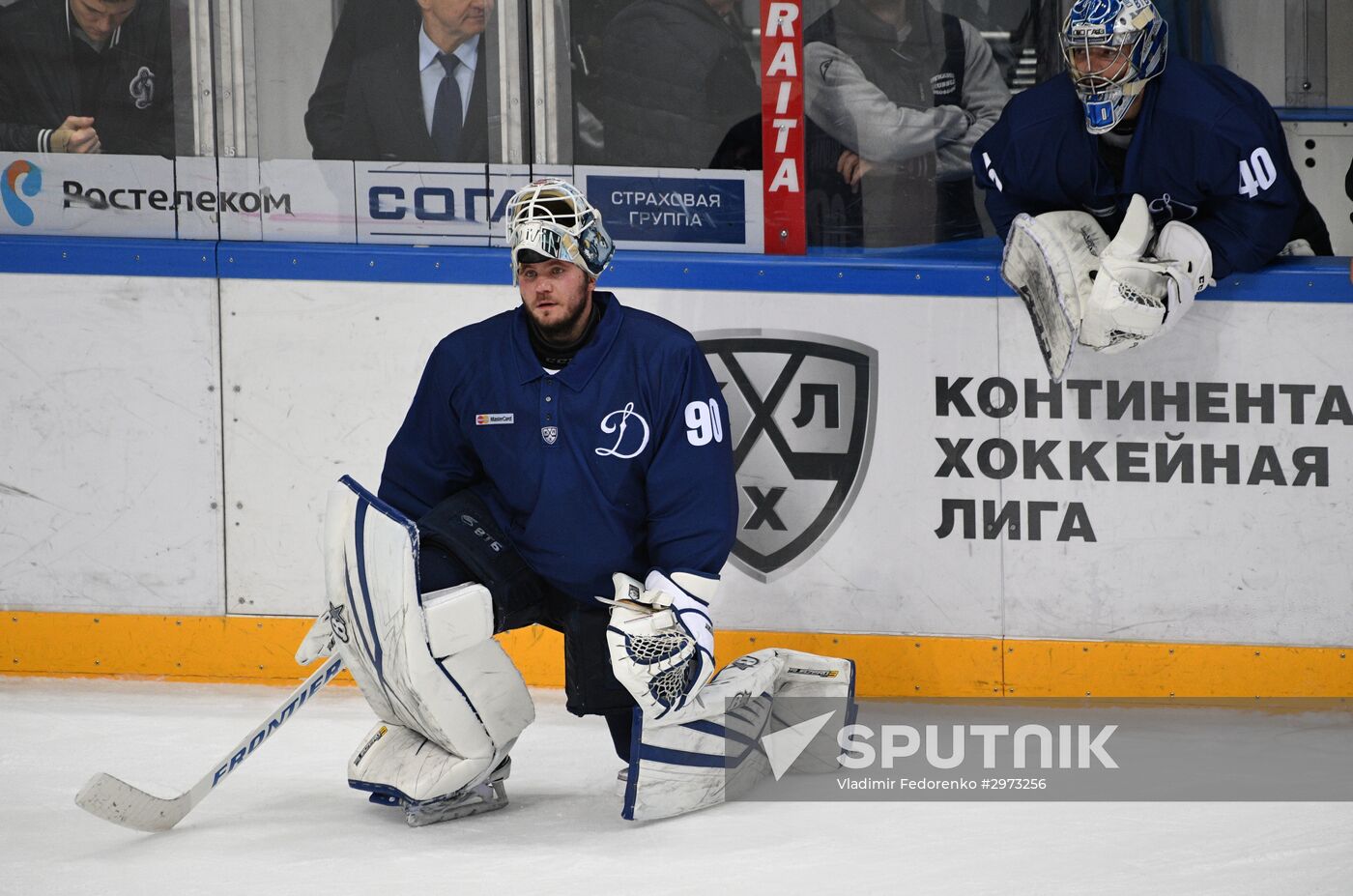 Kontinental Hockey League. Dynamo Moscow vs. CSKA