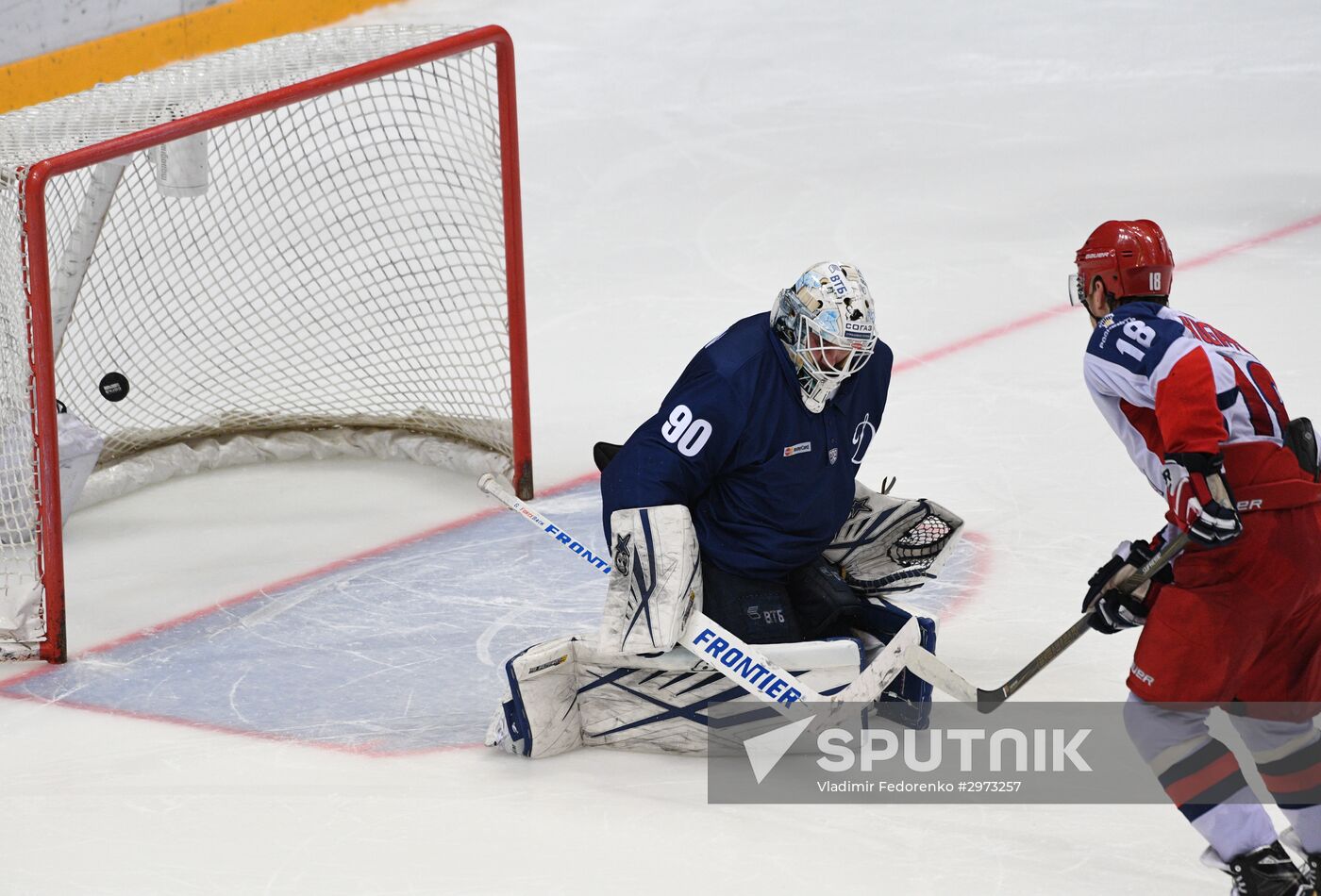 Kontinental Hockey League. Dynamo Moscow vs. CSKA