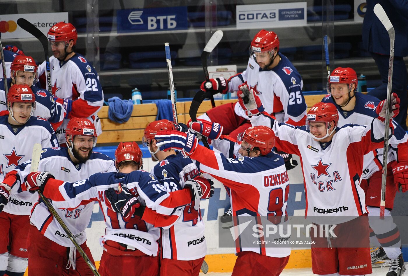 Kontinental Hockey League. Dynamo Moscow vs. CSKA