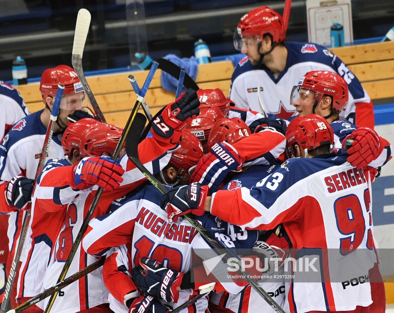 Kontinental Hockey League. Dynamo Moscow vs. CSKA