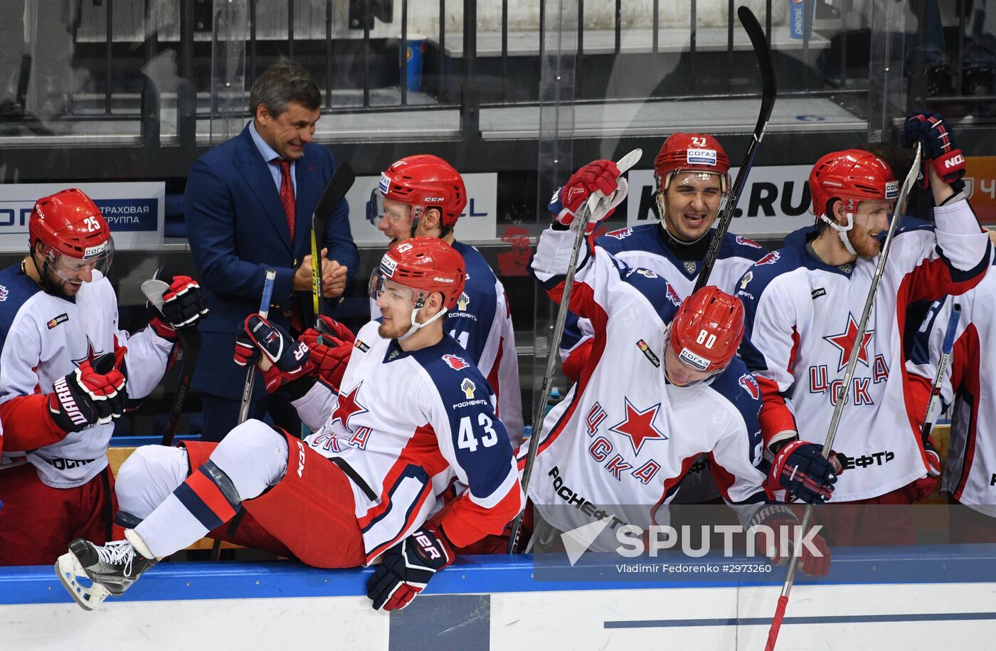 Kontinental Hockey League. Dynamo Moscow vs. CSKA