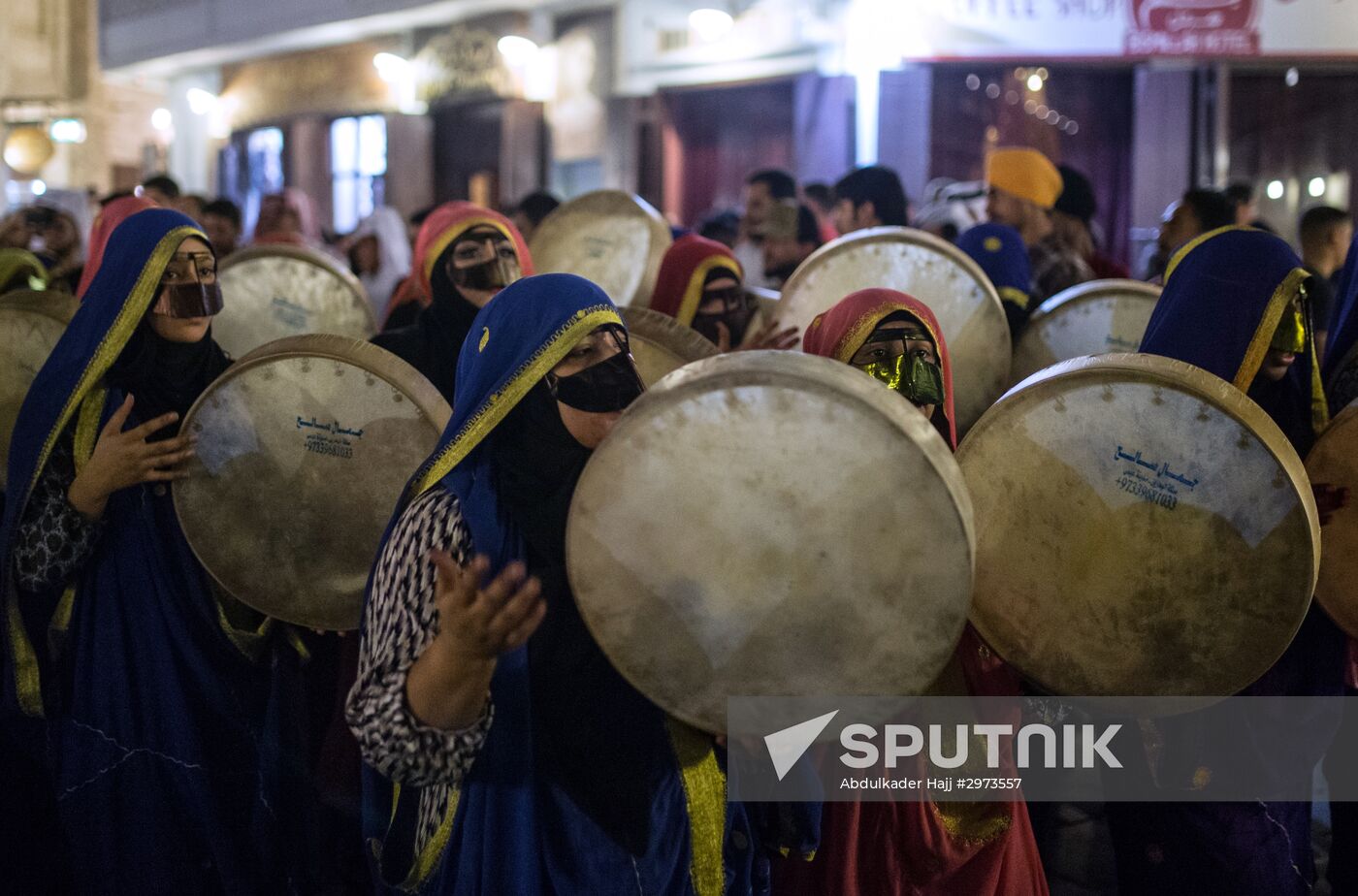 Cities of the world. Doha
