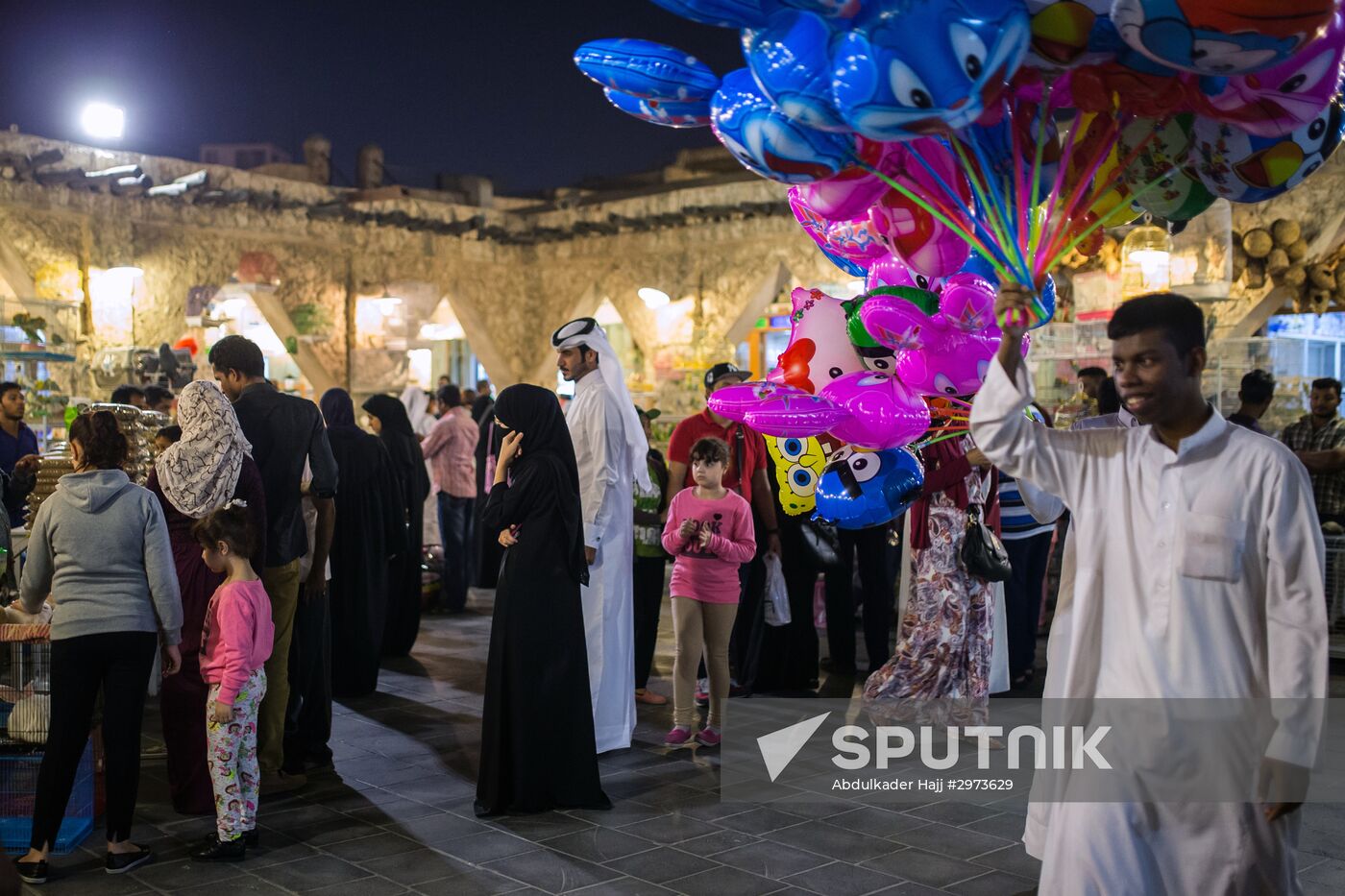 Cities of the world. Doha