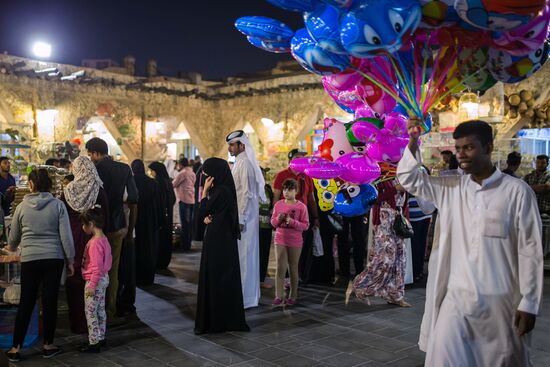 Cities of the world. Doha