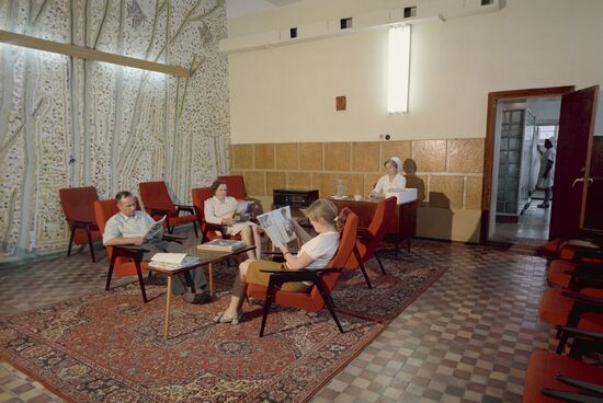 Red Banner Textile Factory in Leningrad