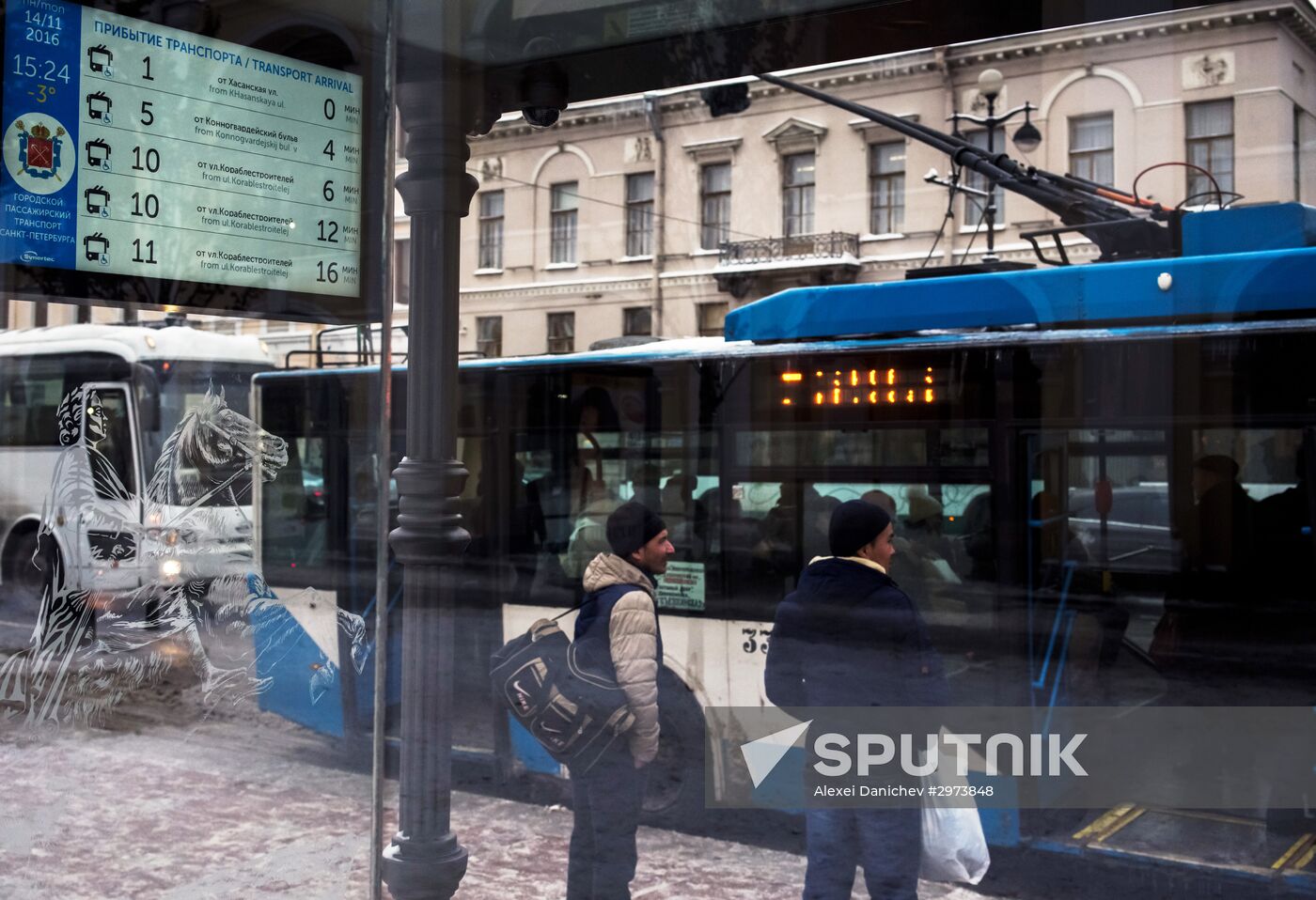 First smart public transport stop in St. Petersburg