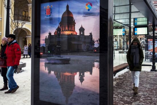 First smart public transport stop in St. Petersburg