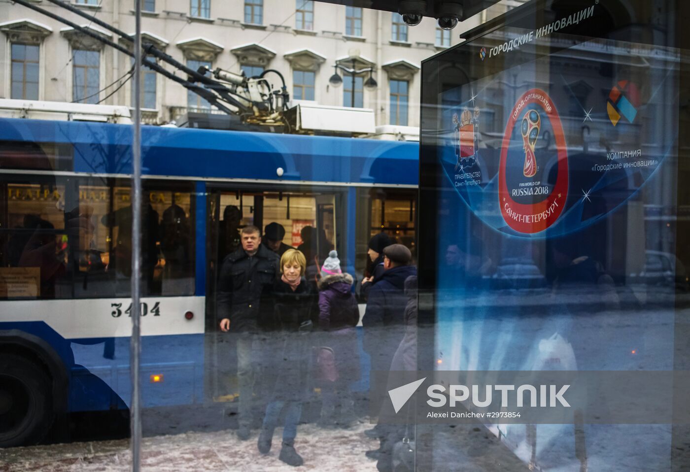 First smart public transport stop in St. Petersburg