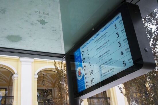First smart public transport stop in St. Petersburg