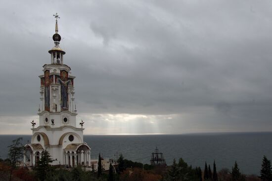 Russian regions. Crimea