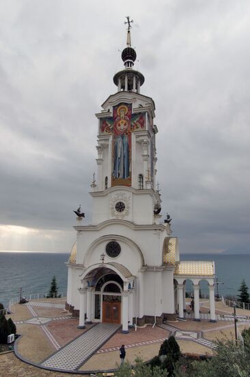 Russian regions. Crimea