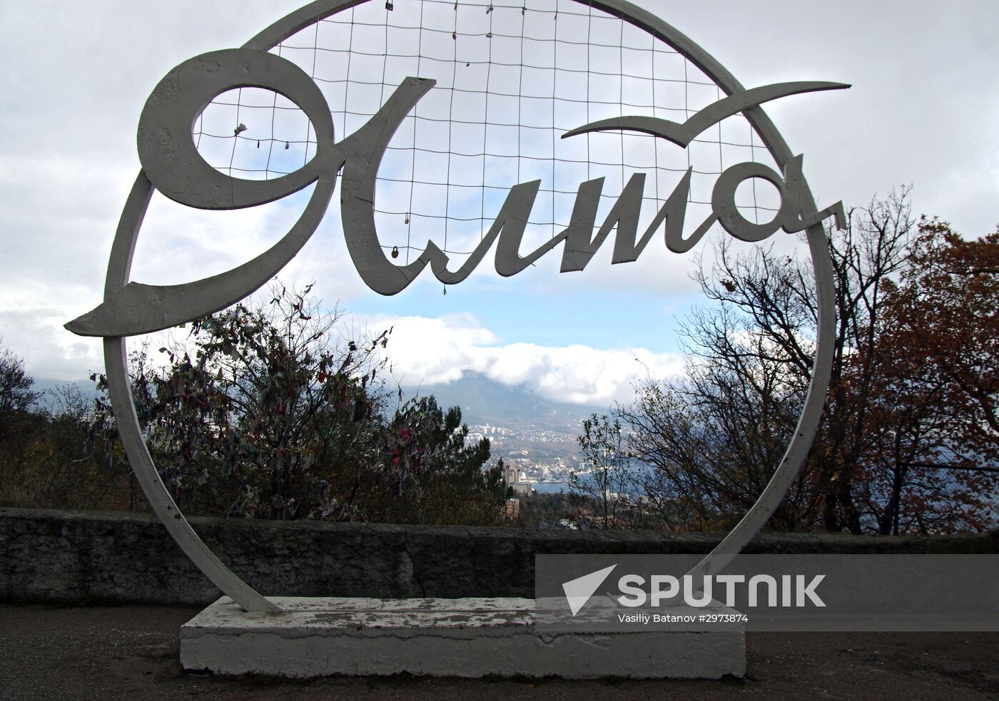 Russian regions. Crimea