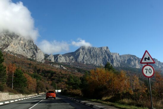 Russian regions. Crimea