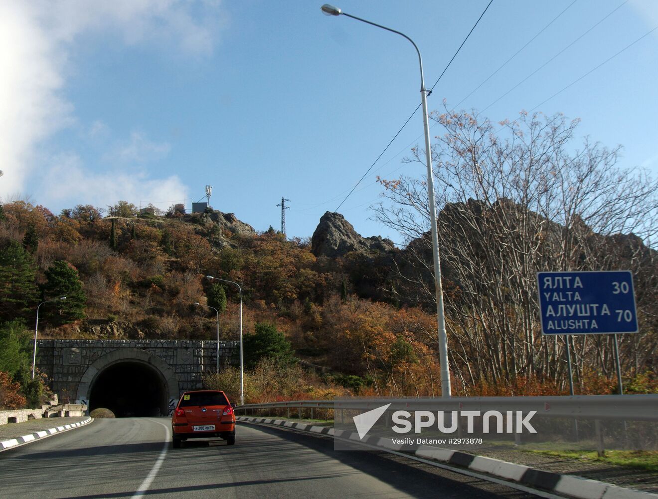 Russian regions. Crimea