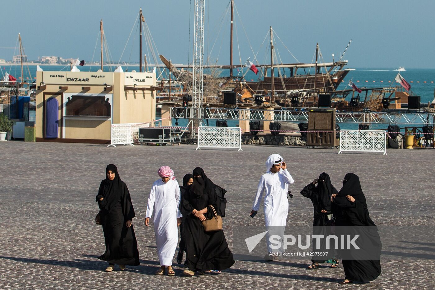 Cities of the world. Doha