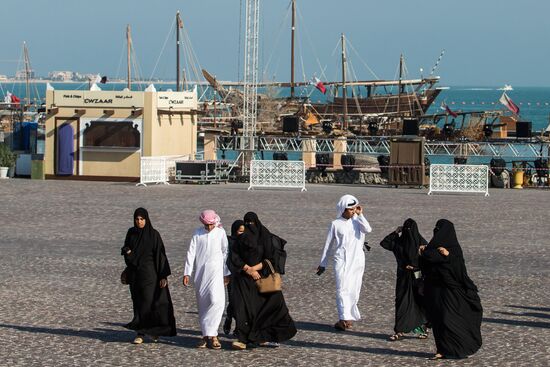 Cities of the world. Doha