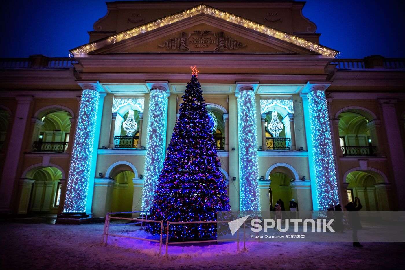 Christmas tree in St. Petersburg