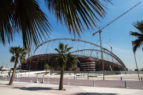 Cities of the world. Doha