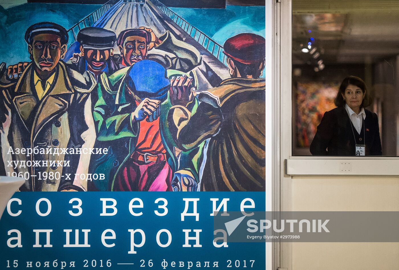"Absheron Constellation. Azerbaijani painters of 1960s-1980s" exhibition opening
