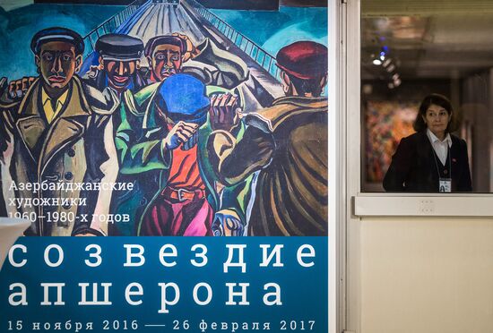 "Absheron Constellation. Azerbaijani painters of 1960s-1980s" exhibition opening